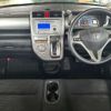 honda zest 2012 -HONDA 【名変中 】--Zest JE1--1407943---HONDA 【名変中 】--Zest JE1--1407943- image 5