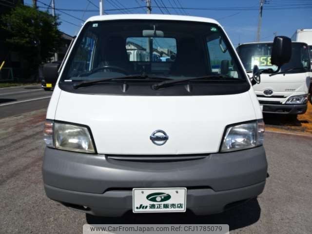 nissan vanette-truck 2014 CFJ1785079 image 2