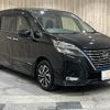 nissan serena 2021 -NISSAN--Serena 6AA-HFC27--HFC27-117603---NISSAN--Serena 6AA-HFC27--HFC27-117603- image 16