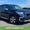 subaru forester 2018 CFJ1788878 image 1