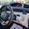 toyota sienta 2015 -TOYOTA--Sienta DAA-NHP170G--NHP170G-7023251---TOYOTA--Sienta DAA-NHP170G--NHP170G-7023251- image 22