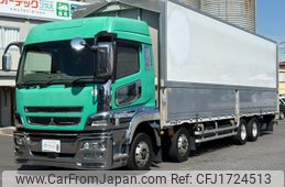 mitsubishi-fuso super-great 2017 CFJ1724513