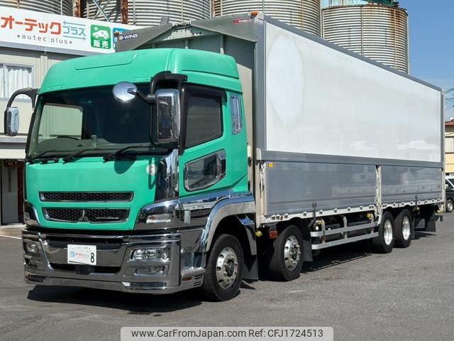 mitsubishi-fuso super-great 2017 CFJ1724513 image 1