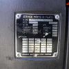 isuzu forward 2007 -ISUZU--Forward FRR34L4-7011798---ISUZU--Forward FRR34L4-7011798- image 14