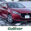 mazda demio 2020 -MAZDA--MAZDA2 6BA-DJLAS--DJLAS-201776---MAZDA--MAZDA2 6BA-DJLAS--DJLAS-201776- image 1