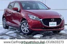 mazda demio 2020 -MAZDA--MAZDA2 6BA-DJLAS--DJLAS-201776---MAZDA--MAZDA2 6BA-DJLAS--DJLAS-201776-