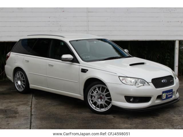国産名車1/24vol60 Subaru Legacy Touringwagon 2008 Subaru Legacy Touring Wagon 4WD - Car Price $21,920