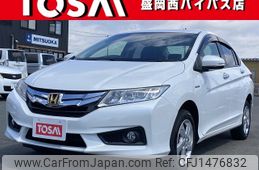 honda grace 2015 CFJ1476832