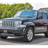 chrysler jeep-cherokee 2011 -CHRYSLER--Jeep Cherokee ABA-KK37--1J4P45GK9BW564814---CHRYSLER--Jeep Cherokee ABA-KK37--1J4P45GK9BW564814- image 13