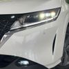 nissan note 2023 quick_quick_SNE13_SNE13-162500 image 13