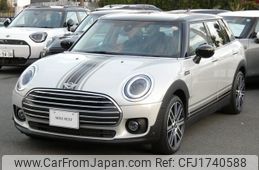 mini mini-others 2021 CFJ1740588