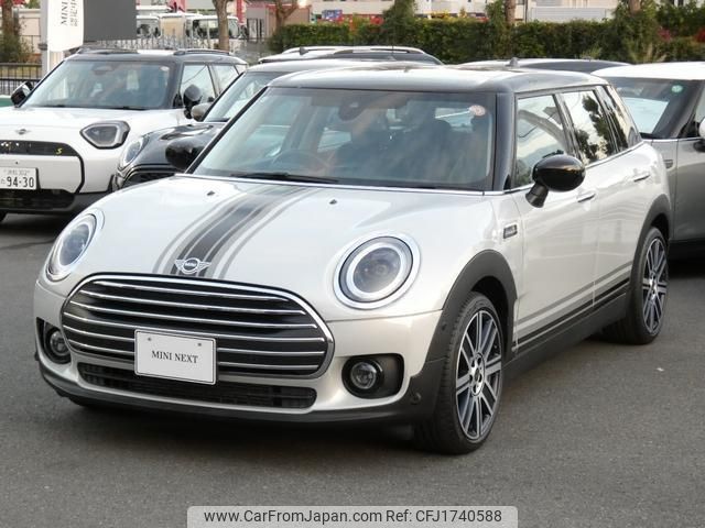 mini mini-others 2021 CFJ1740588 image 1