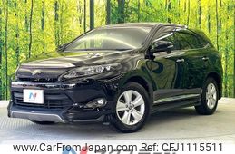 toyota harrier 2014 quick_quick_ZSU60W_ZSU60-0004150