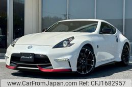 nissan fairlady-z 2021 CFJ1682957