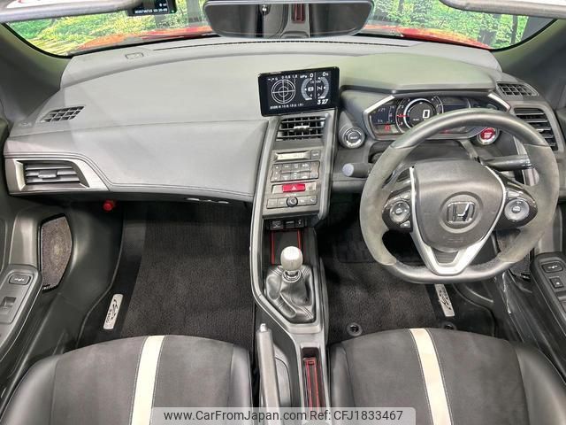 honda s660 2021 CFJ1833467 image 2
