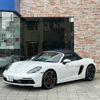 porsche boxster 2023 -PORSCHE--Porsche Boxster -982M40--WP0ZZZ98ZPS214530---PORSCHE--Porsche Boxster -982M40--WP0ZZZ98ZPS214530- image 3
