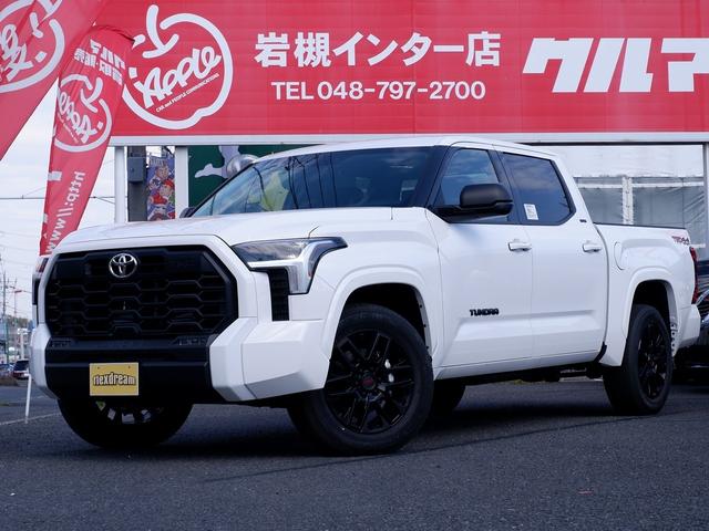 Used Toyota Tundra For Sale | CAR FROM JAPAN