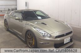 2023 Nissan Gt-r R35 - Car Price $159,690