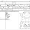 nissan moco 2006 CFJ9143376 image 3