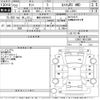 daihatsu tanto 2010 -DAIHATSU 【諏訪 580け8013】--Tanto L385S-0041386---DAIHATSU 【諏訪 580け8013】--Tanto L385S-0041386- image 3