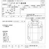 toyota dyna-truck 1995 -TOYOTA--Dyna RZU100ｶｲ-0001100---TOYOTA--Dyna RZU100ｶｲ-0001100- image 3