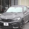 bmw bmw-others 2016 CFJ1803534 image 1