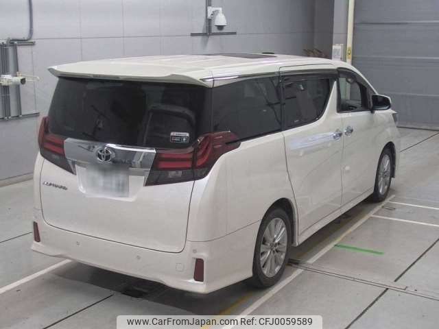 toyota alphard 2016 -TOYOTA 【豊橋 335ﾒ 310】--Alphard DBA-AGH30W--AGH30-0073208---TOYOTA 【豊橋 335ﾒ 310】--Alphard DBA-AGH30W--AGH30-0073208- image 2