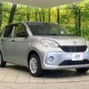 toyota passo 2017 -TOYOTA--Passo DBA-M710A--M710A-0011263---TOYOTA--Passo DBA-M710A--M710A-0011263- image 17