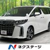 toyota alphard 2022 quick_quick_AGH30W_AGH30-0445081 image 1