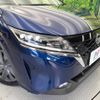 nissan note 2022 -NISSAN--Note 6AA-E13--E13-057088---NISSAN--Note 6AA-E13--E13-057088- image 13