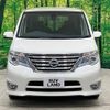 nissan serena 2016 quick_quick_HFC26_HFC26-311088 image 16