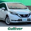 nissan note 2018 -NISSAN--Note DAA-HE12--HE12-093623---NISSAN--Note DAA-HE12--HE12-093623- image 1