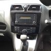 nissan serena 2015 -NISSAN--Serena C26-083885---NISSAN--Serena C26-083885- image 11