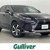 lexus nx 2020 CFJ1641615 image 1