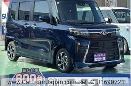 daihatsu tanto 2024 CFJ1690721