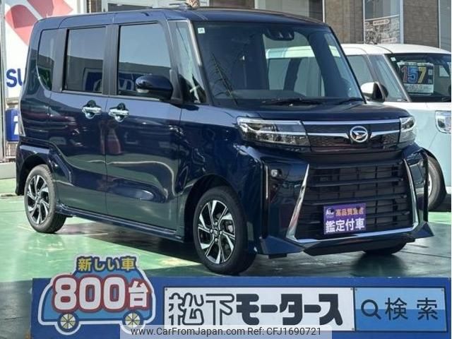 daihatsu tanto 2024 CFJ1690721 image 1