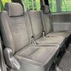 toyota voxy 2008 quick_quick_ZRR70G_ZRR70-0155554 image 9