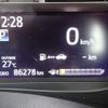 toyota vitz 2014 646828-N2025060237F-24 image 19