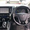 toyota alphard 2020 -TOYOTA--Alphard 6AA-AYH30W--AYH30-0120617---TOYOTA--Alphard 6AA-AYH30W--AYH30-0120617- image 11