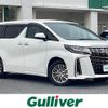 toyota alphard 2021 -TOYOTA--Alphard 6AA-AYH30W--AYH30-0134912---TOYOTA--Alphard 6AA-AYH30W--AYH30-0134912- image 1