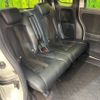 honda n-box 2018 -HONDA--N BOX DBA-JF3--JF3-2027052---HONDA--N BOX DBA-JF3--JF3-2027052- image 11