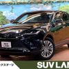toyota harrier 2023 CFJ1740741 image 1