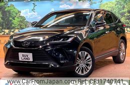toyota harrier 2023 CFJ1740741