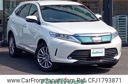 toyota harrier 2017 CFJ1793871