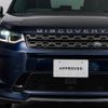 rover discovery 2020 CFJ1026405 image 4