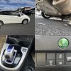 honda fit-hybrid 2016 CFJ1771525 image 4