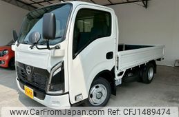 nissan atlas 2025 CFJ1489474