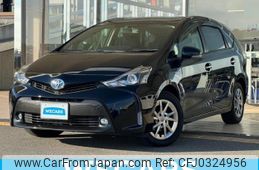 toyota prius-α 2016 quick_quick_DAA-ZVW41W_ZVW41-0047001