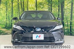 toyota camry 2021 -TOYOTA--Camry AXVH70--1076168---TOYOTA--Camry AXVH70--1076168-