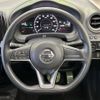 nissan note 2017 CFJ1665760 image 12